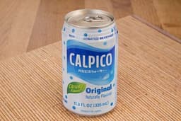 Calpico