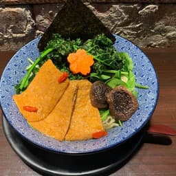 Zen Ramen (Vegan)