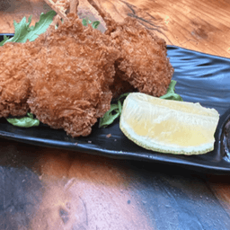 Ebi Kushi (Shrimp Pops)