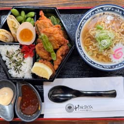 Crispy Chicken Karaage Bento With Mini Ramen