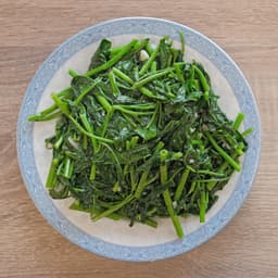 蒜蓉空心菜Sauteed Water Spinach W/Garlic