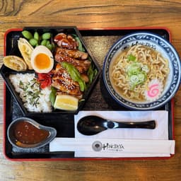 Chicken Teriyaki Bento With Mini Ramen