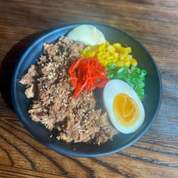 Aburi Chashu Bowl