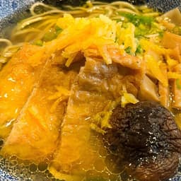Yuzu Ramen (Vegan)