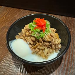 Beef Donburi "Gyudon" π₯’