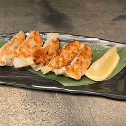 Gyoza (5 Pcs)
