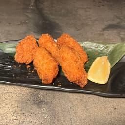 Fried Oysters (5 Pcs) 🥡